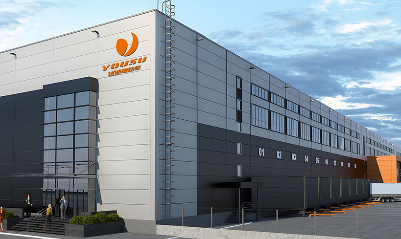 Jiangsu Yousu Kendaraan Technology Co, Ltd.